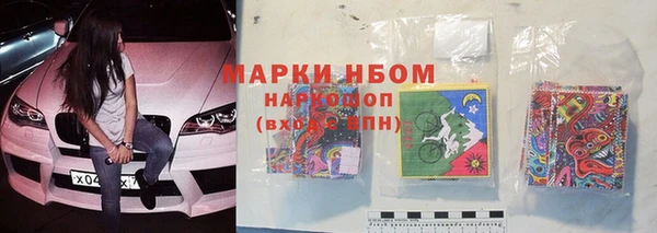 спиды Алексеевка