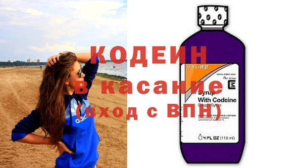 MDMA Premium VHQ Аркадак