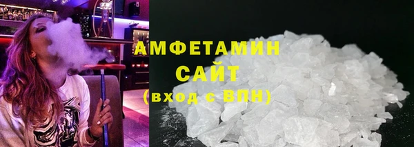 спиды Алексеевка
