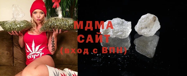 трава Алексин