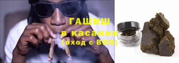 соль курить ск Магас