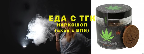 спиды Алексеевка