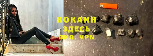 спиды Алексеевка