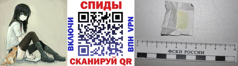 Метамфетамин кристалл  Набережные Челны 